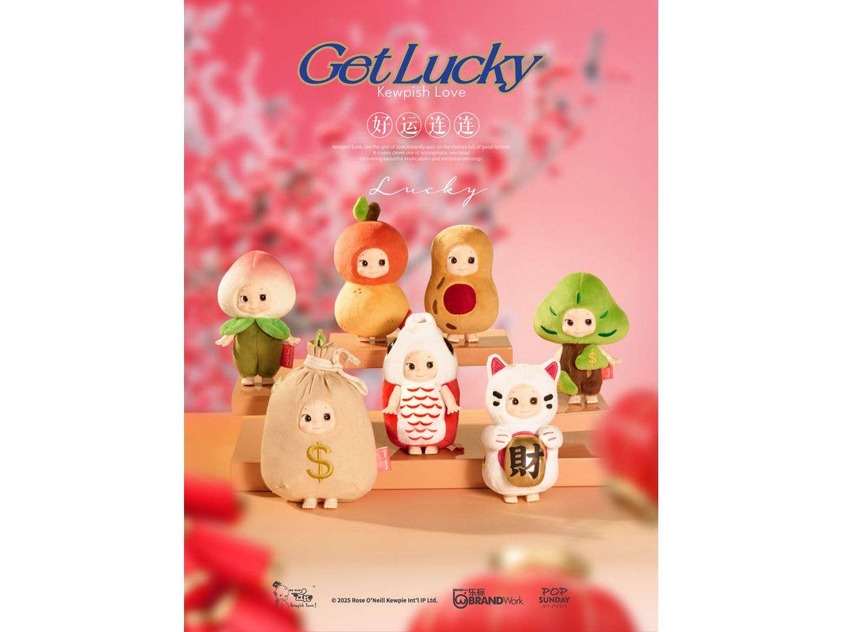 Shenzhen Mabell Animation Development Get Lucky - Kewpish Love (Set of 6 figures) | 4582362388454