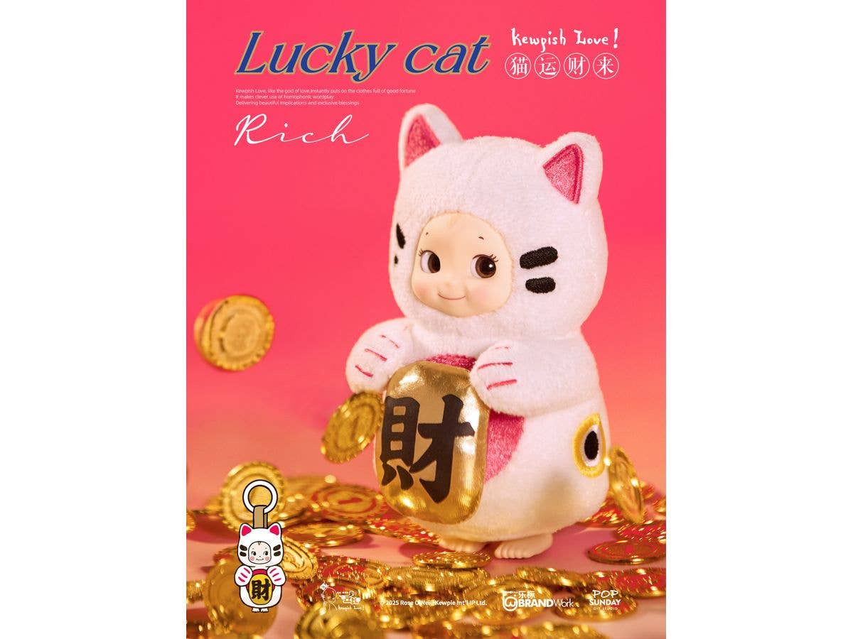 Shenzhen Mabell Animation Development Get Lucky - Kewpish Love (Set of 6 figures) | 4582362388454