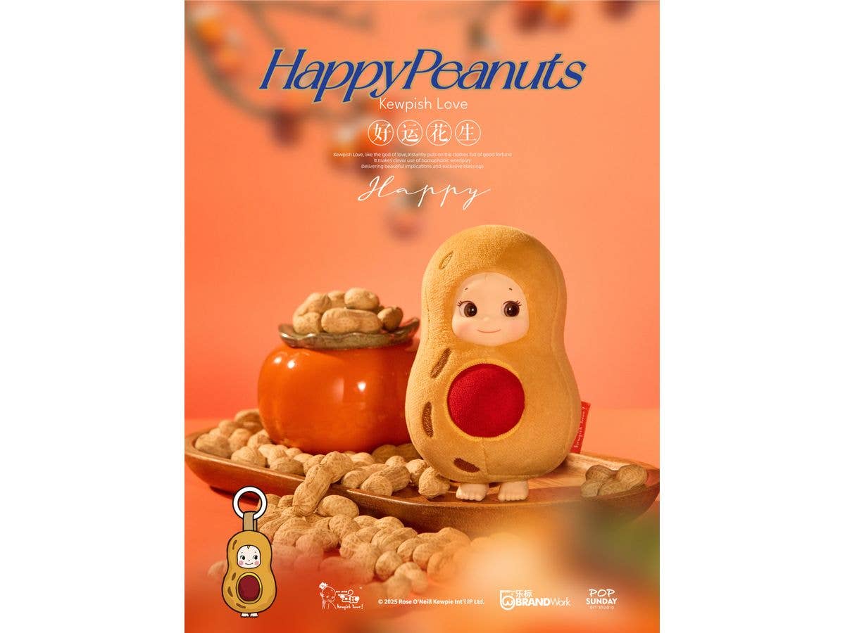 Shenzhen Mabell Animation Development Get Lucky - Kewpish Love (Set of 6 figures) | 4582362388454