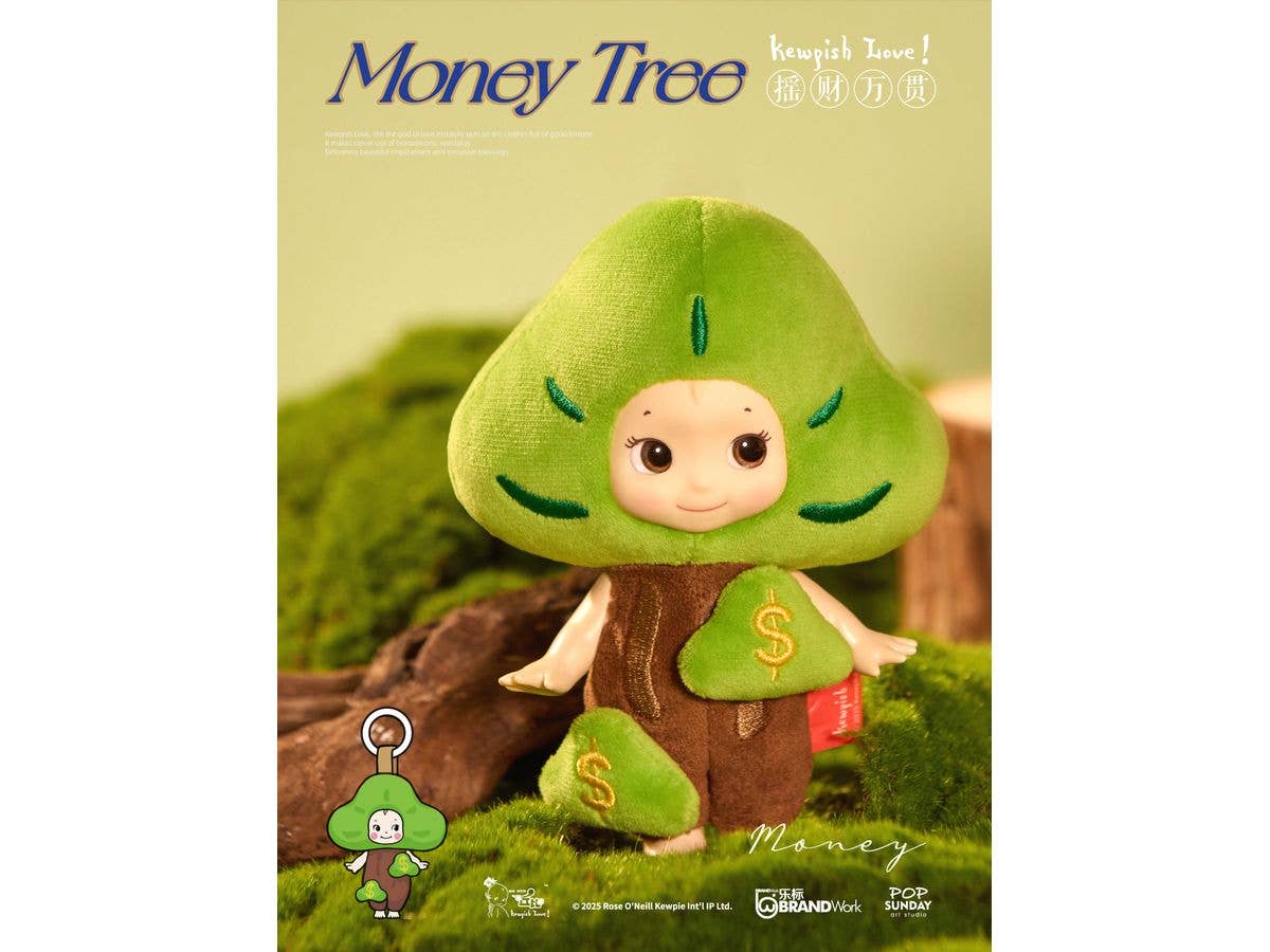 Shenzhen Mabell Animation Development Get Lucky - Kewpish Love (Set of 6 figures) | 4582362388454