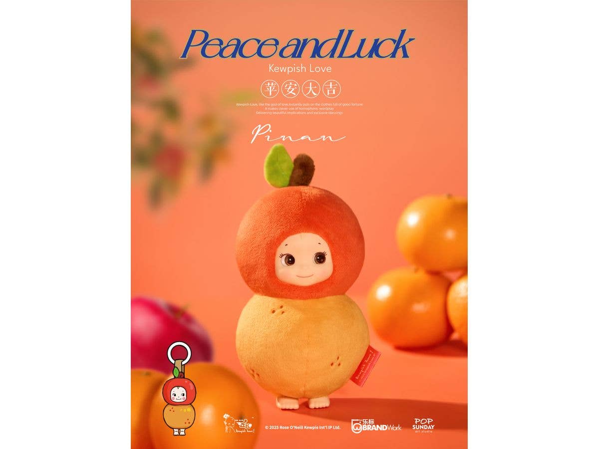 Shenzhen Mabell Animation Development Get Lucky - Kewpish Love (Set of 6 figures) | 4582362388454
