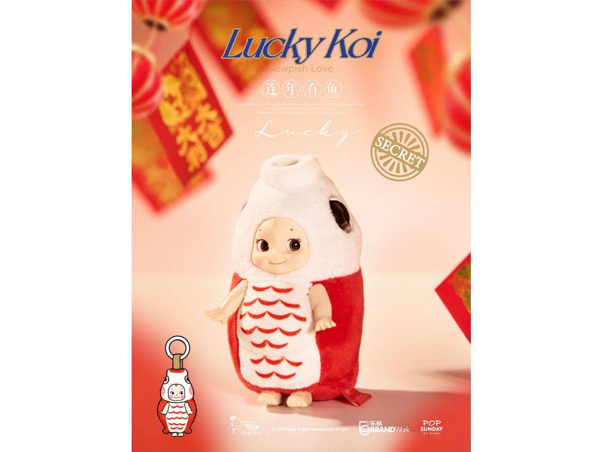 Shenzhen Mabell Animation Development Get Lucky - Kewpish Love (Set of 6 figures) | 4582362388454