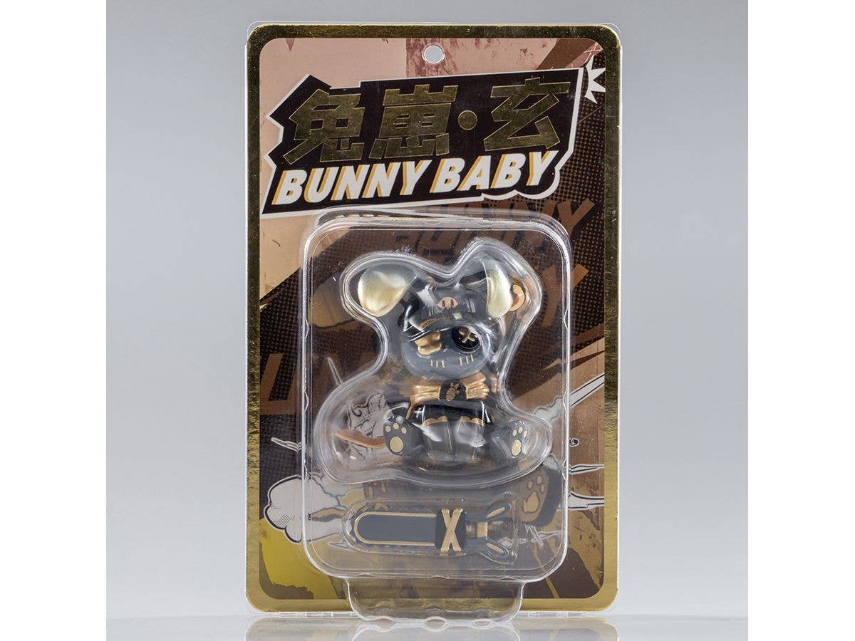 Shenzhen Mabell Animation Development Faceless:Bunny Baby(GEN) | 4582362388553
