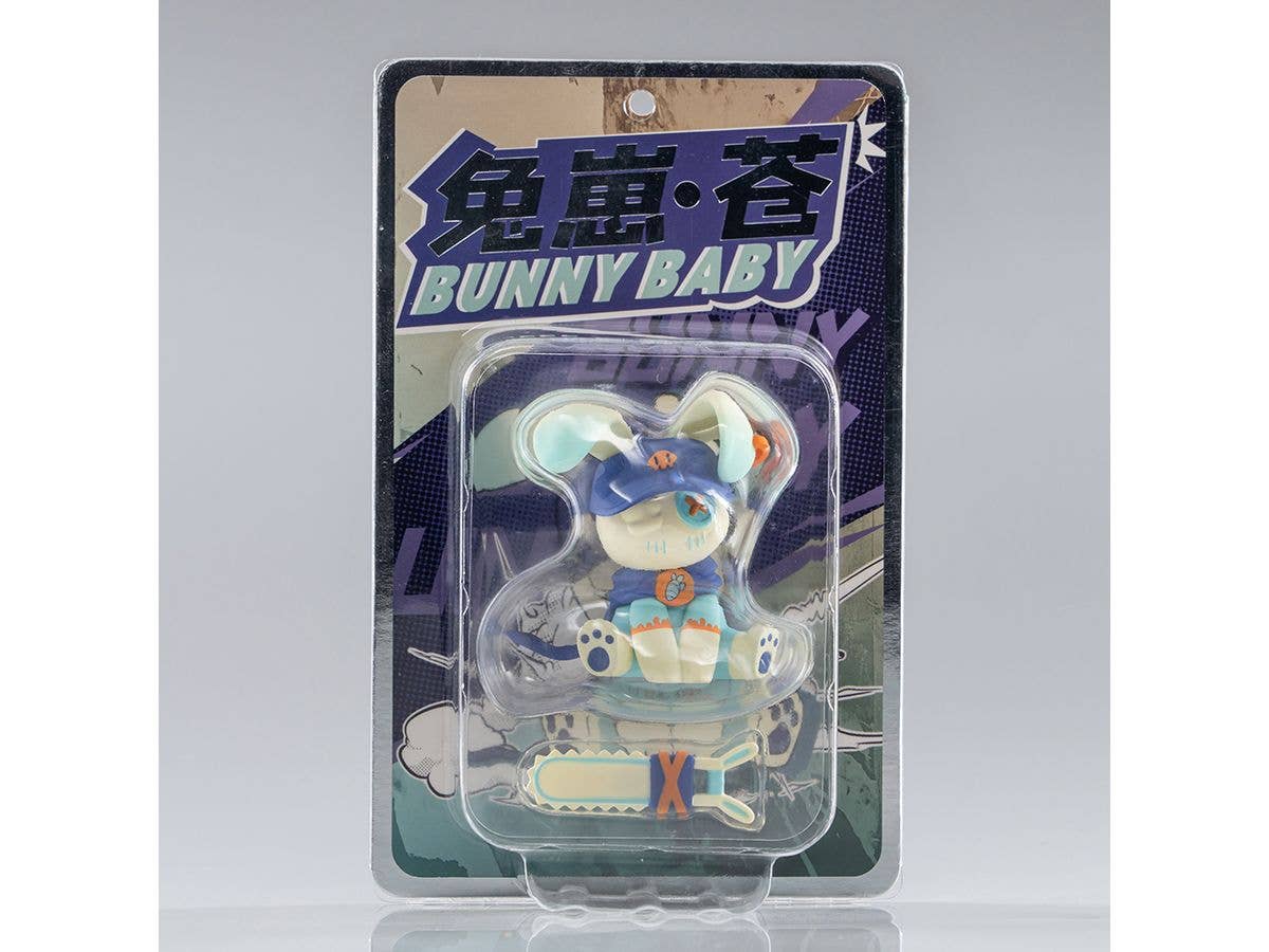 Shenzhen Mabell Animation Development Faceless:Bunny Baby(AOI) | 4582362388560