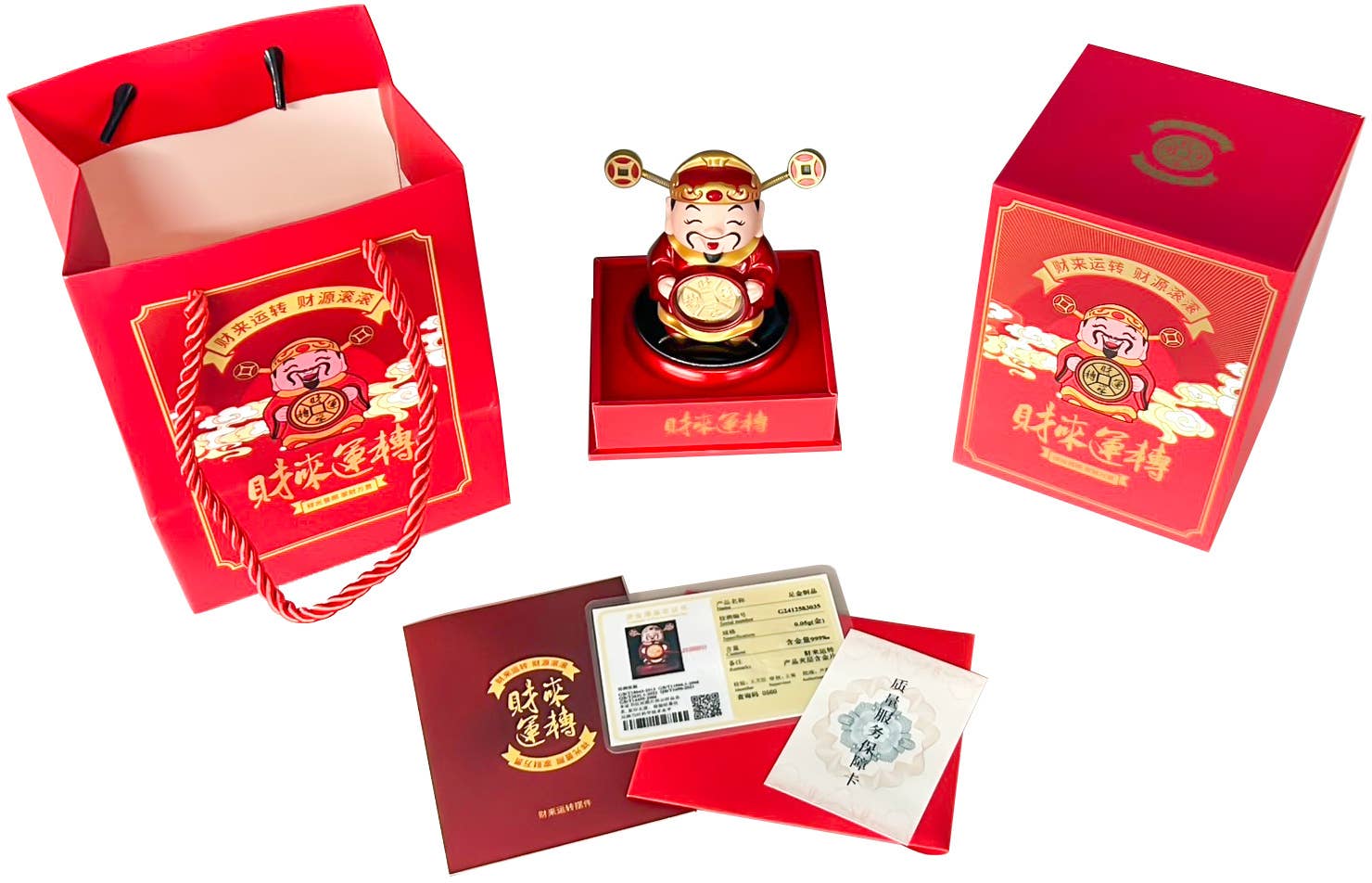 Shenzhen Mabell Animation Development MONEY LUCK God of fortune | 4582362388584
