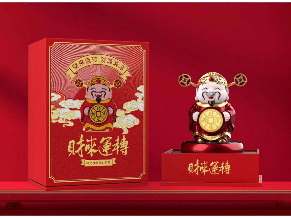 Shenzhen Mabell Animation Development MONEY LUCK God of fortune | 4582362388584
