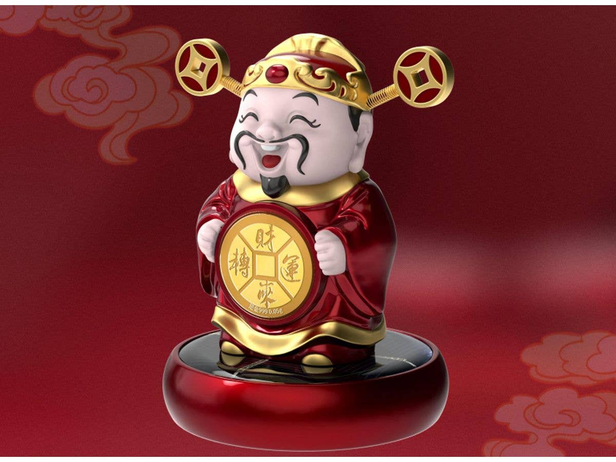 Shenzhen Mabell Animation Development MONEY LUCK God of fortune | 4582362388584