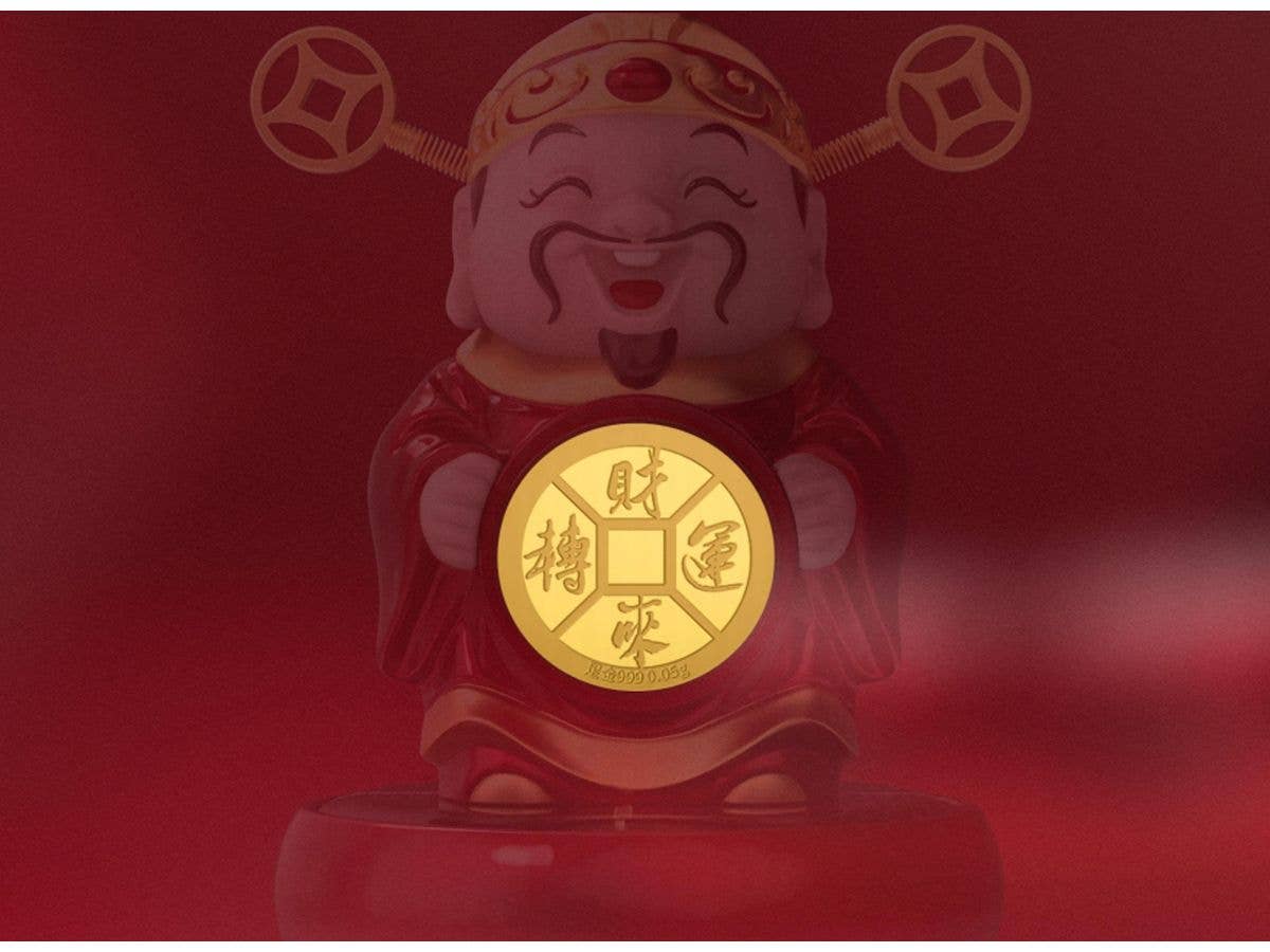 Shenzhen Mabell Animation Development MONEY LUCK God of fortune | 4582362388584