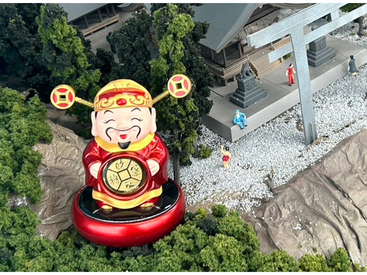 Shenzhen Mabell Animation Development MONEY LUCK God of fortune | 4582362388584