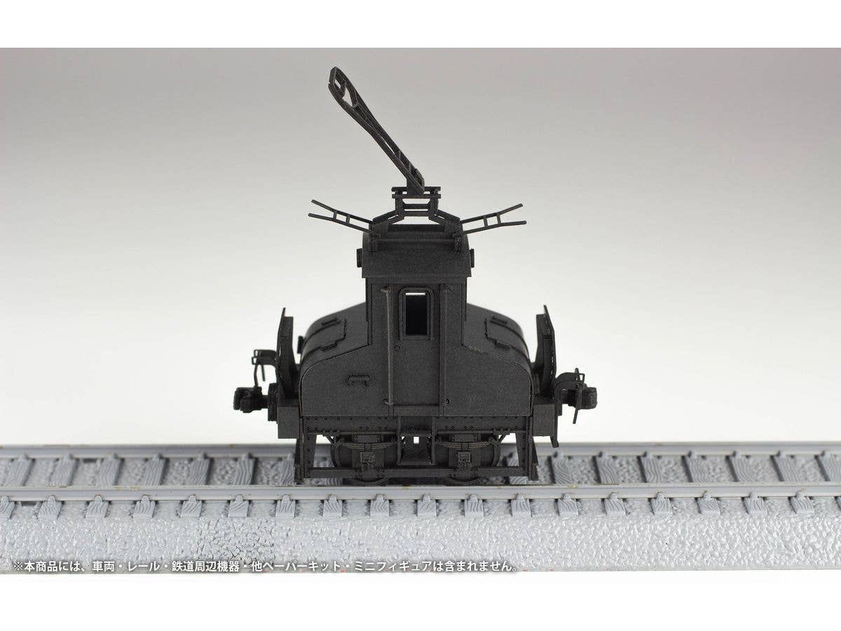 PMOA 1/80 Scale Paper kit Choshi Electric Railway DEKI3 Electric Locomotive(Black) | 4582362388713
