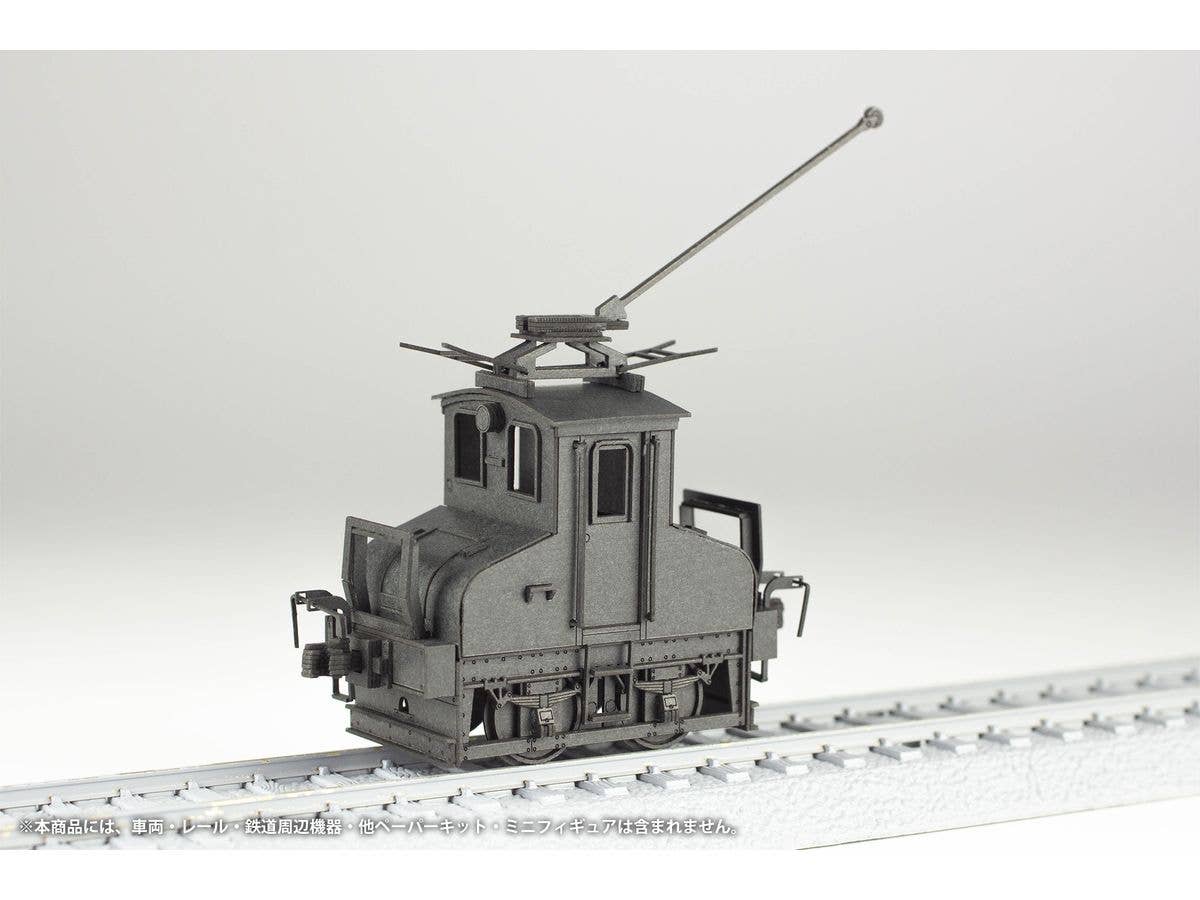 PMOA 1/80 Scale Paper kit Choshi Electric Railway DEKI3 Electric Locomotive(Black) | 4582362388713