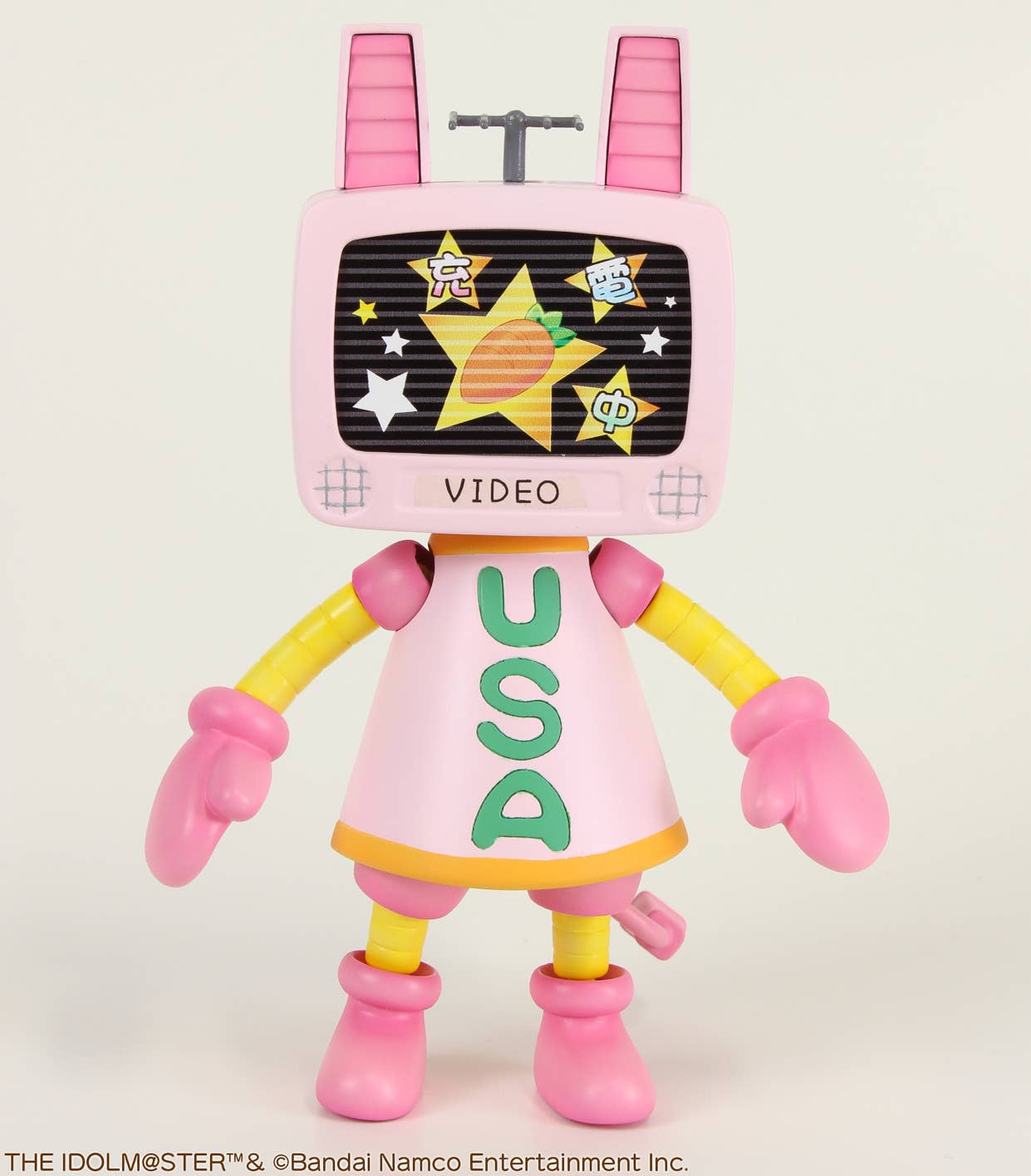 (Rerelease) Usachan robo | 4582362389369