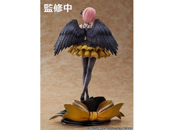 PROOF Ichika Nakano: Fallen Angel ver. | 4582666820025