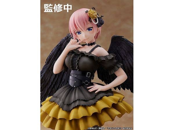 PROOF Ichika Nakano: Fallen Angel ver. | 4582666820025