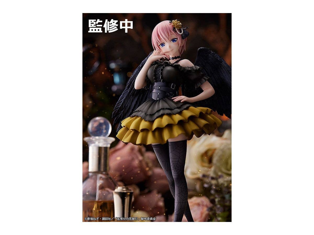 PROOF Ichika Nakano: Fallen Angel ver. | 4582666820025