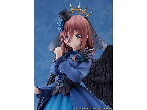 Miku Nakano: Fallen Angel Ver. | 4582666820049