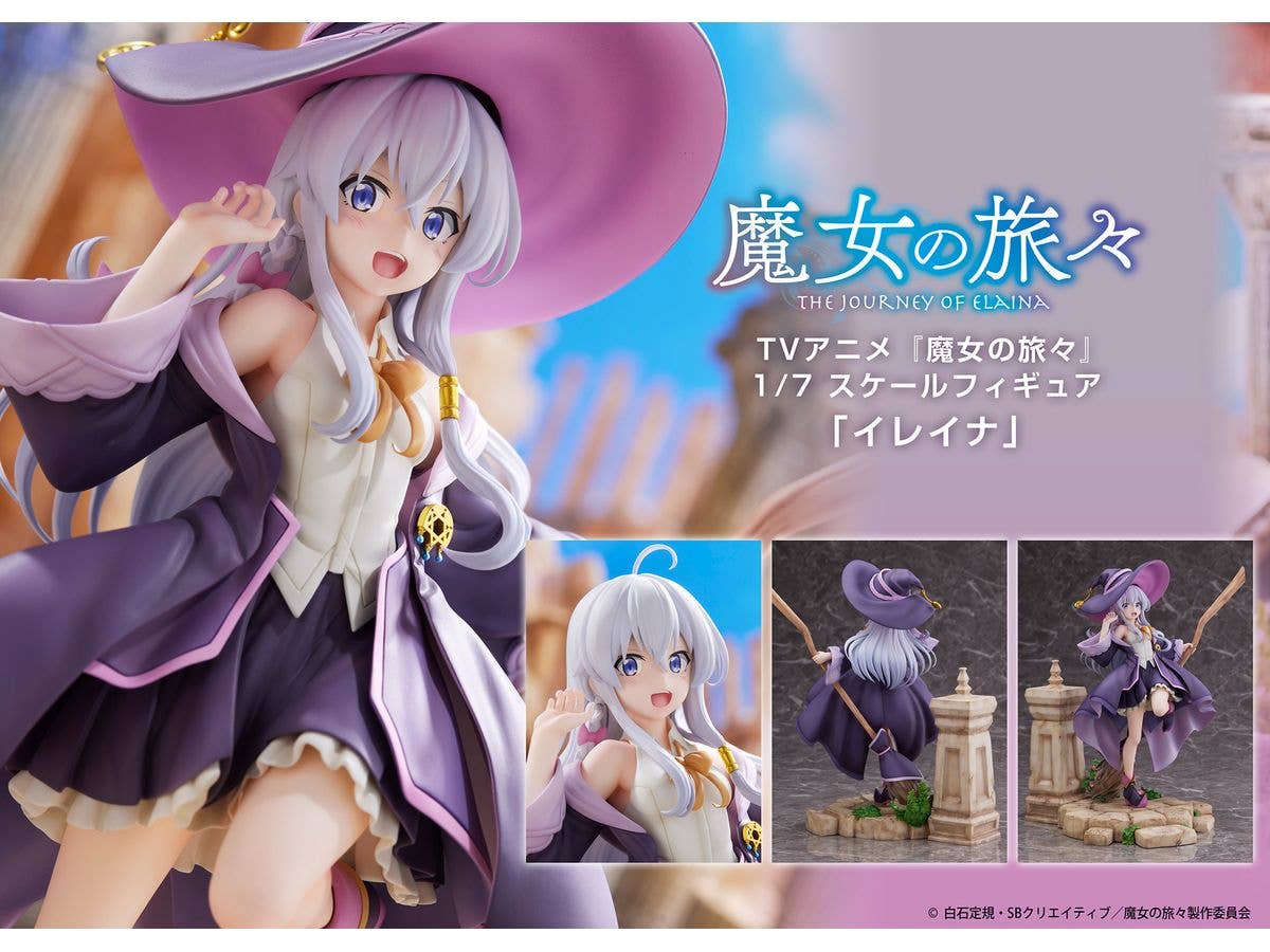 PROOF "Wandering Witch: The Journey of Elaina" 1/7 scale figure Elaina | 4582666820124
