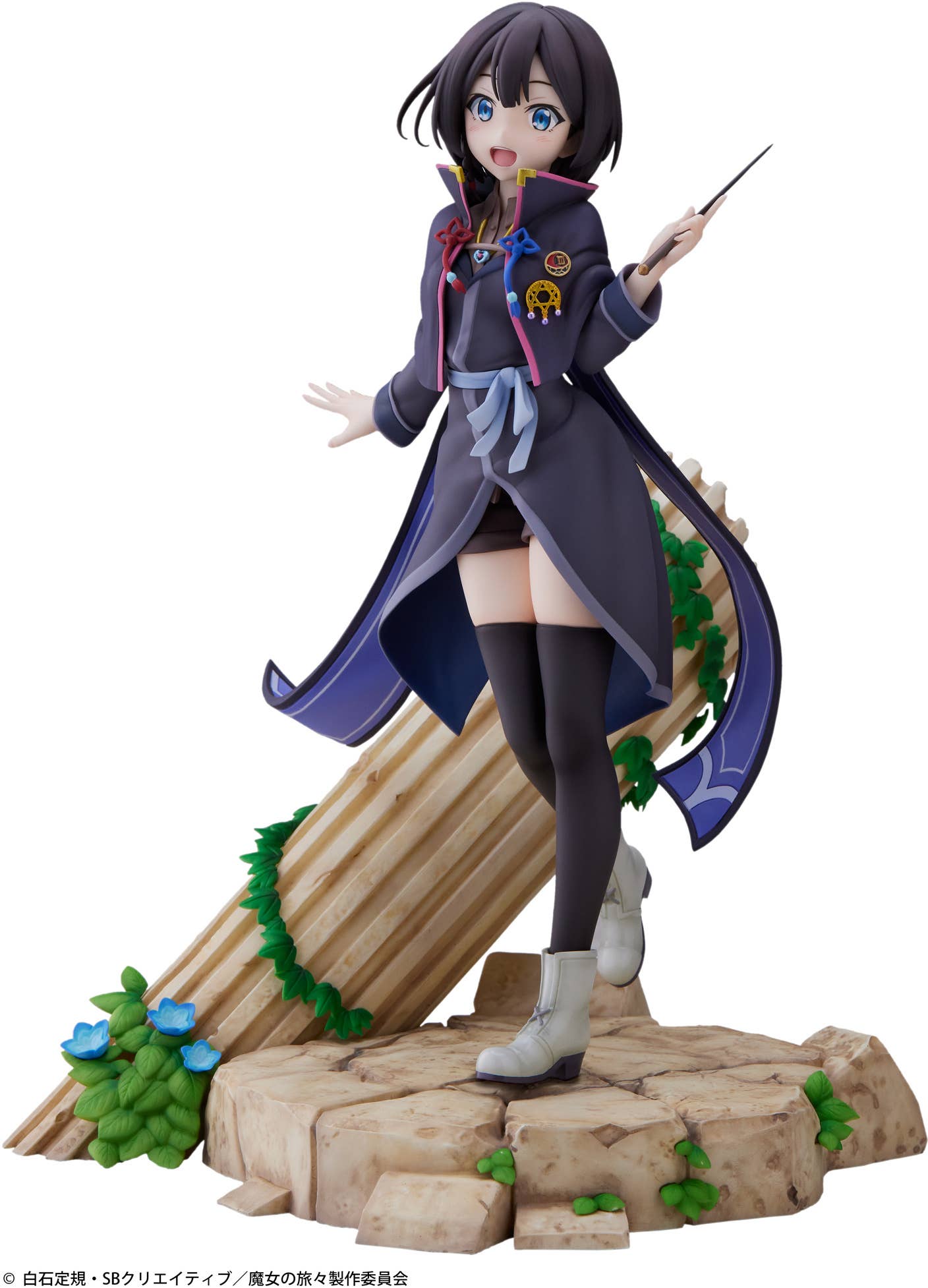 PROOF 1/7 Scale Figure "Saya" | 4582666820131
