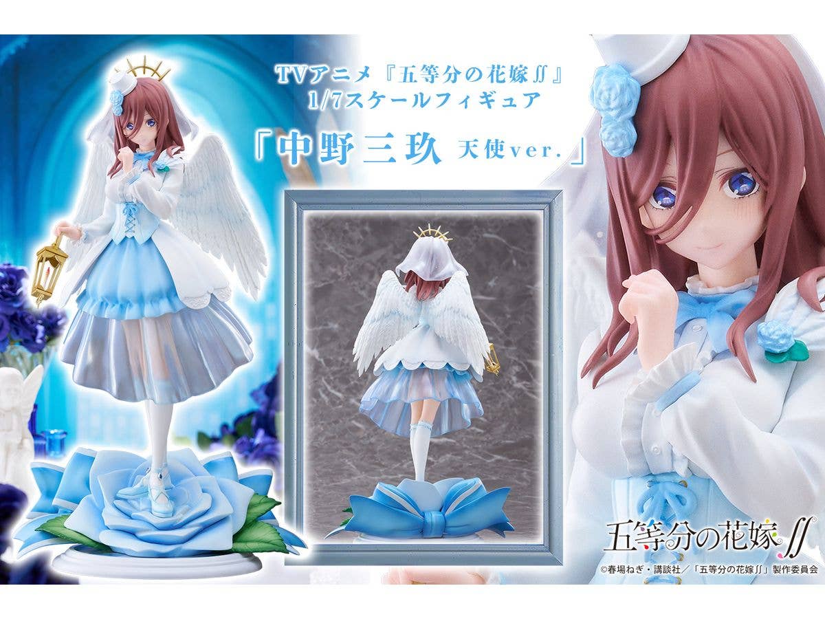 PROOF The Quintessential Quintuplets ∬ 1/7 Scale Figure Miku Nakano: Angel Ver. | 4582666820605