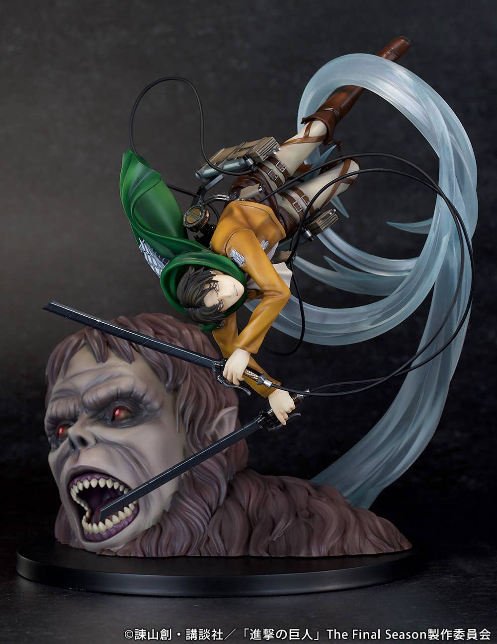 PROOF Scale Figure "Levi vs Beast Titan ver." | 4582666820667