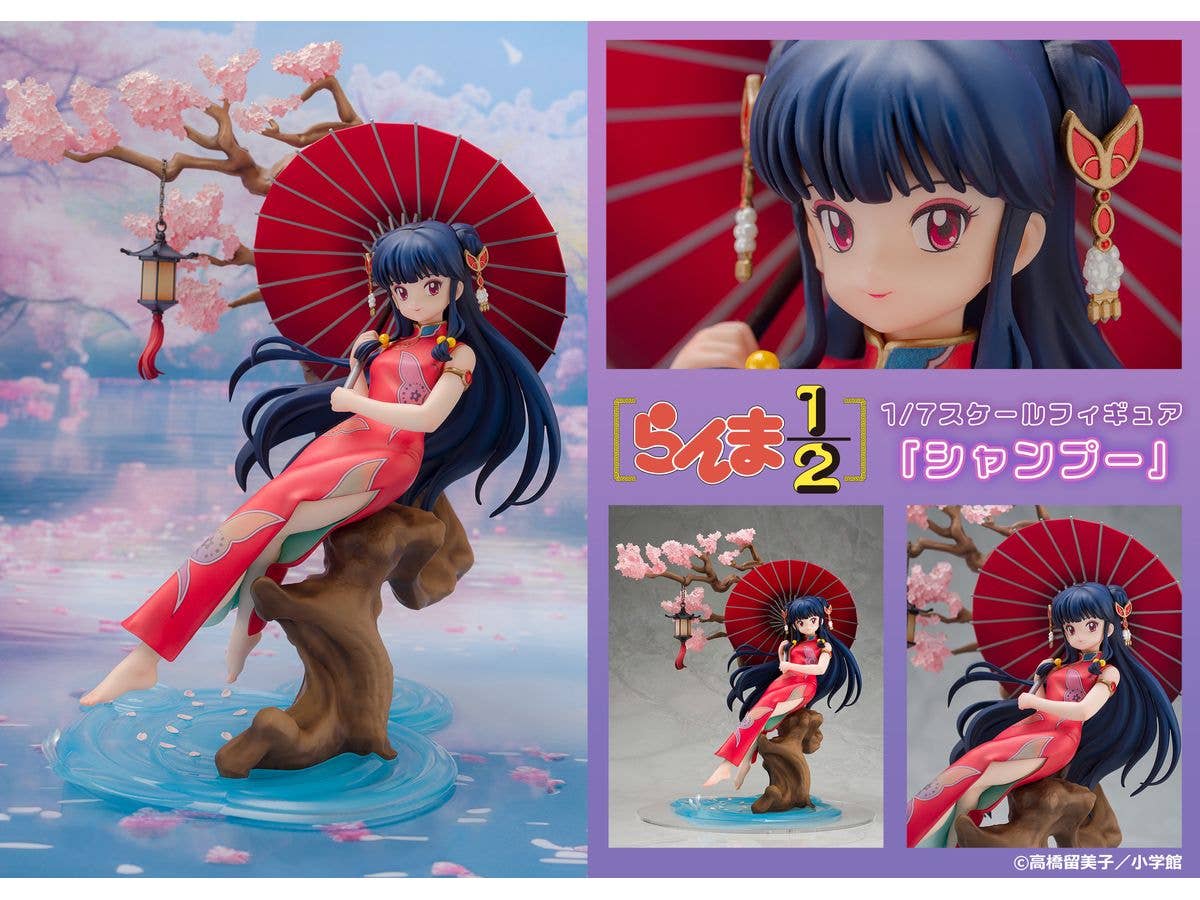 PROOF Ranma 1/2 1/7 Scale Figure Shampoo | 4582666821879