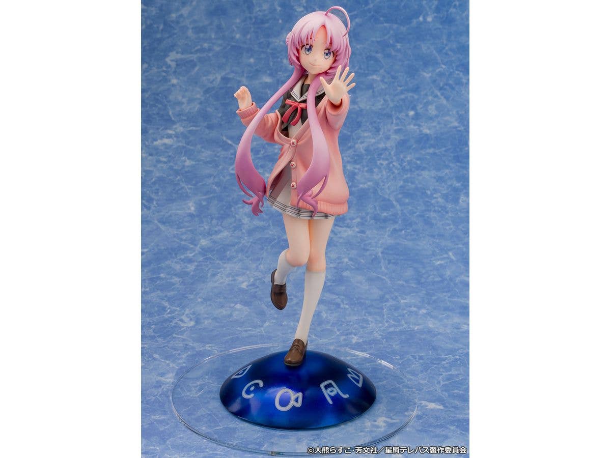 PROOF Stardust Telepath 1/7th Scale Figure Yu Akeuchi | 4582666822296