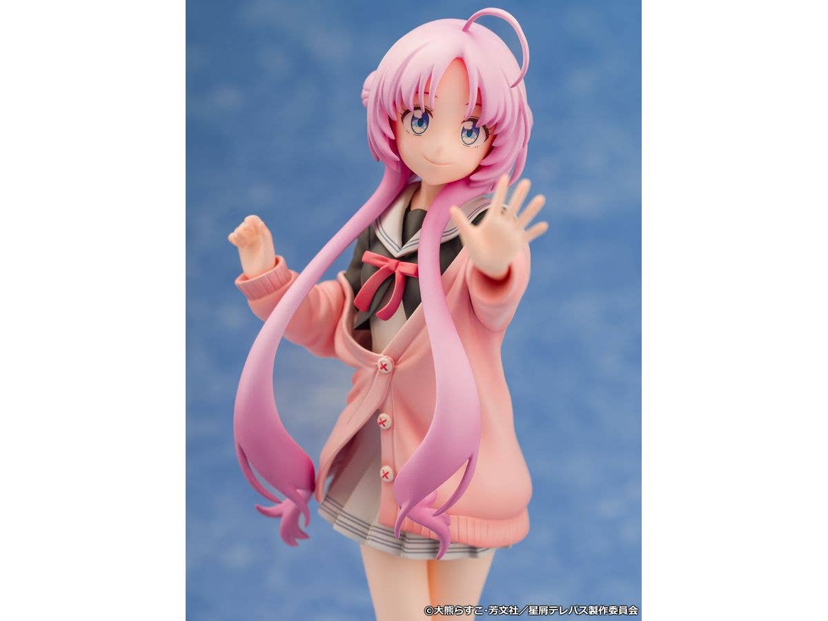 PROOF Stardust Telepath 1/7th Scale Figure Yu Akeuchi | 4582666822296