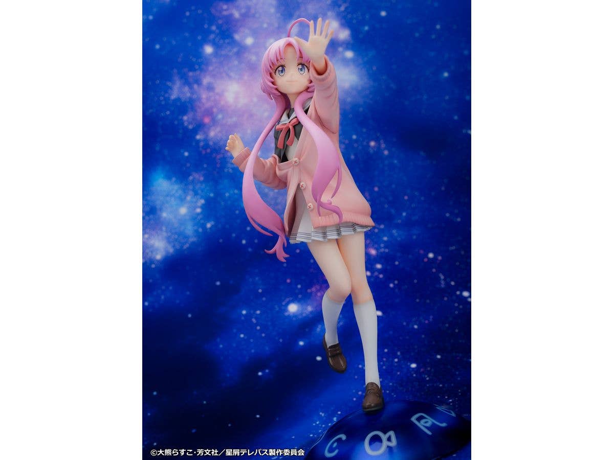 PROOF Stardust Telepath 1/7th Scale Figure Yu Akeuchi | 4582666822296