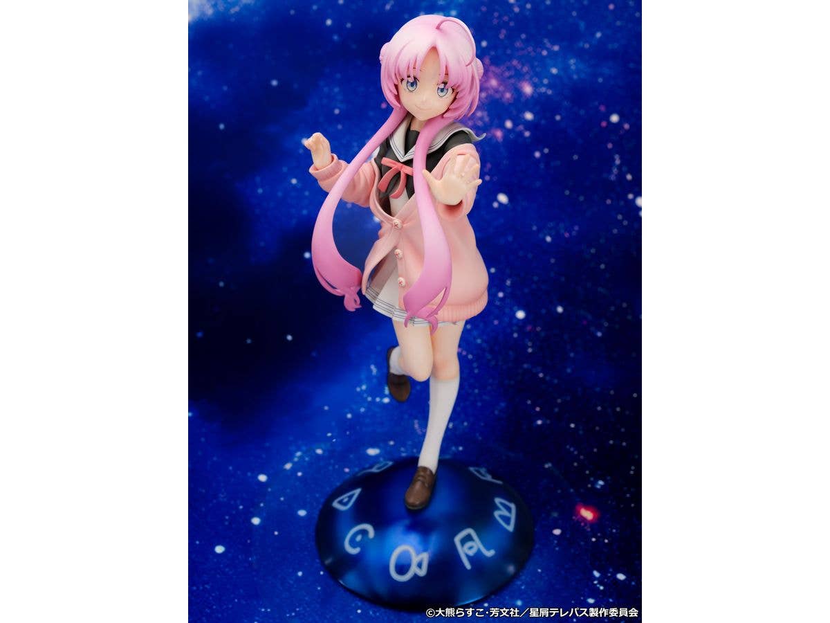PROOF Stardust Telepath 1/7th Scale Figure Yu Akeuchi | 4582666822296