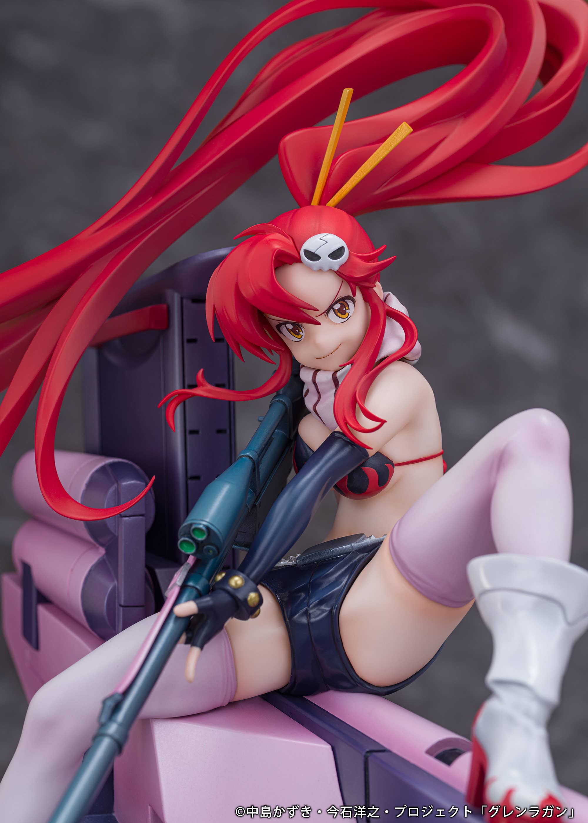 Scale Figure "Yoko & Yoko M Ttank" | 4582666824764