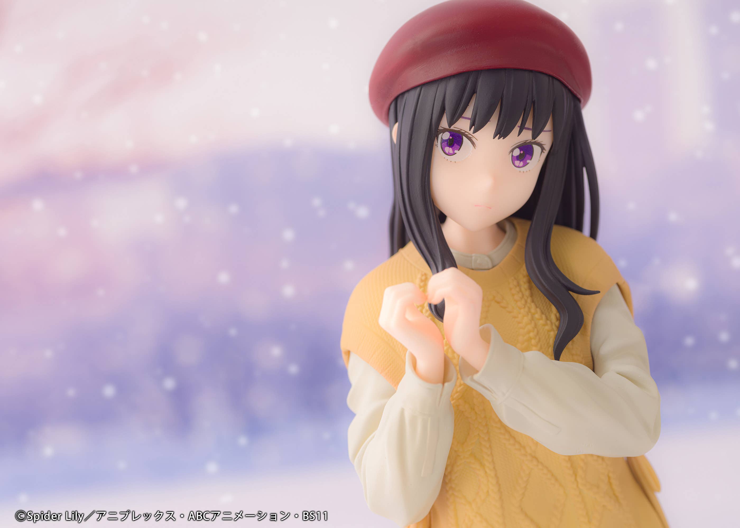 1/7 Scale Figure "Takina Inoue Winter ver. " | 4582666825198