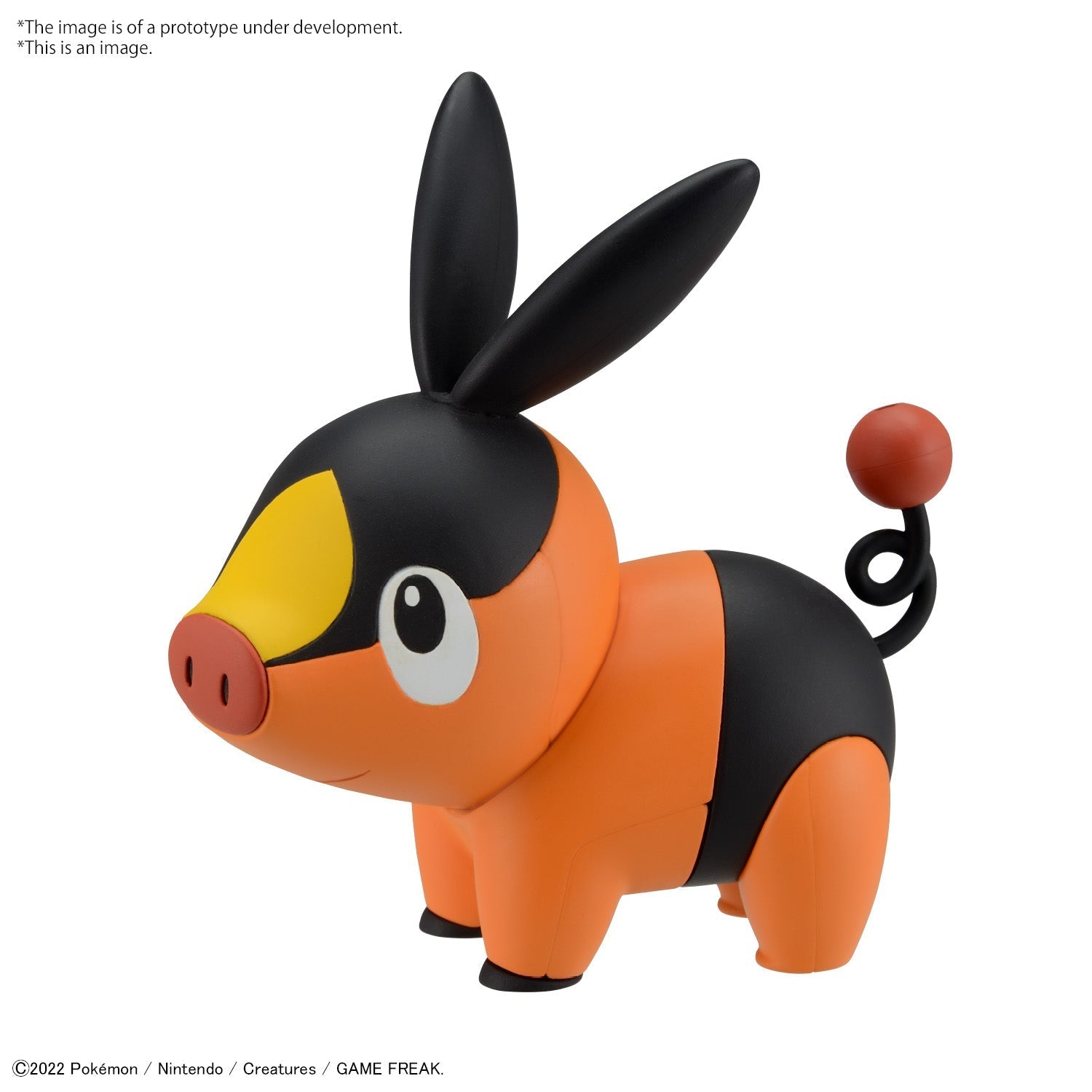 Pokémon Model Kit QUICK!! 14 TEPIG | 4573102653956