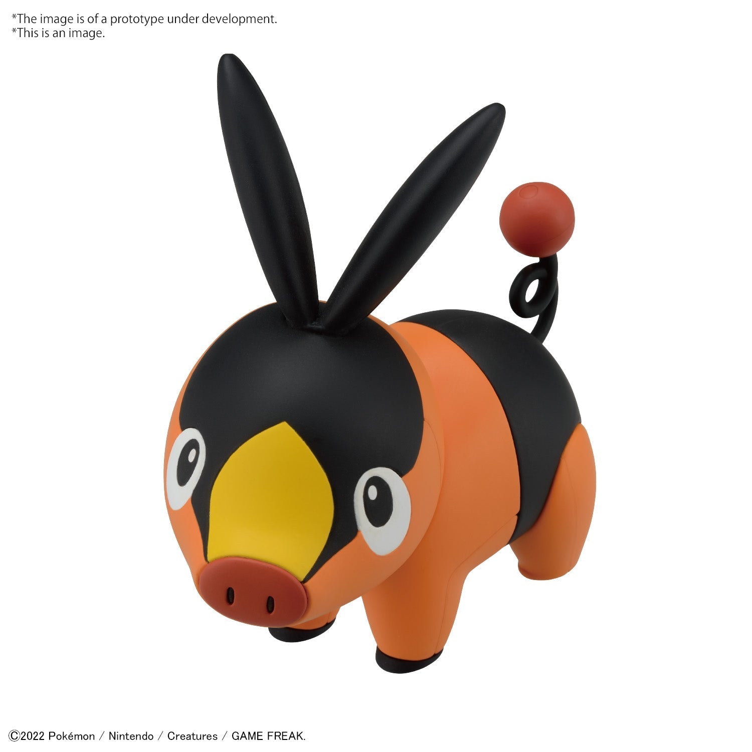 Pokémon Model Kit QUICK!! 14 TEPIG | 4573102653956