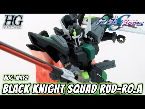 HG 1/144 BLACK KNIGHT SQUAD Rud-ro.A (GRIFFIN ARBALEST CUSTOM) | 4573102663054