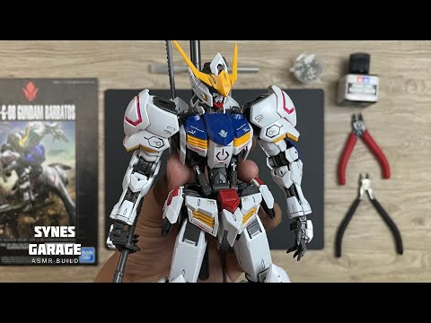 MG 1/100 GUNDAM BARBATOS | 4573102582225