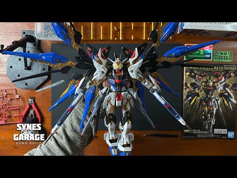 MGEX 1/100 STRIKE FREEDOM GUNDAM | 4573102633682