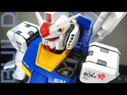 Bandai RX-78-2 Gundam | 4902425606255