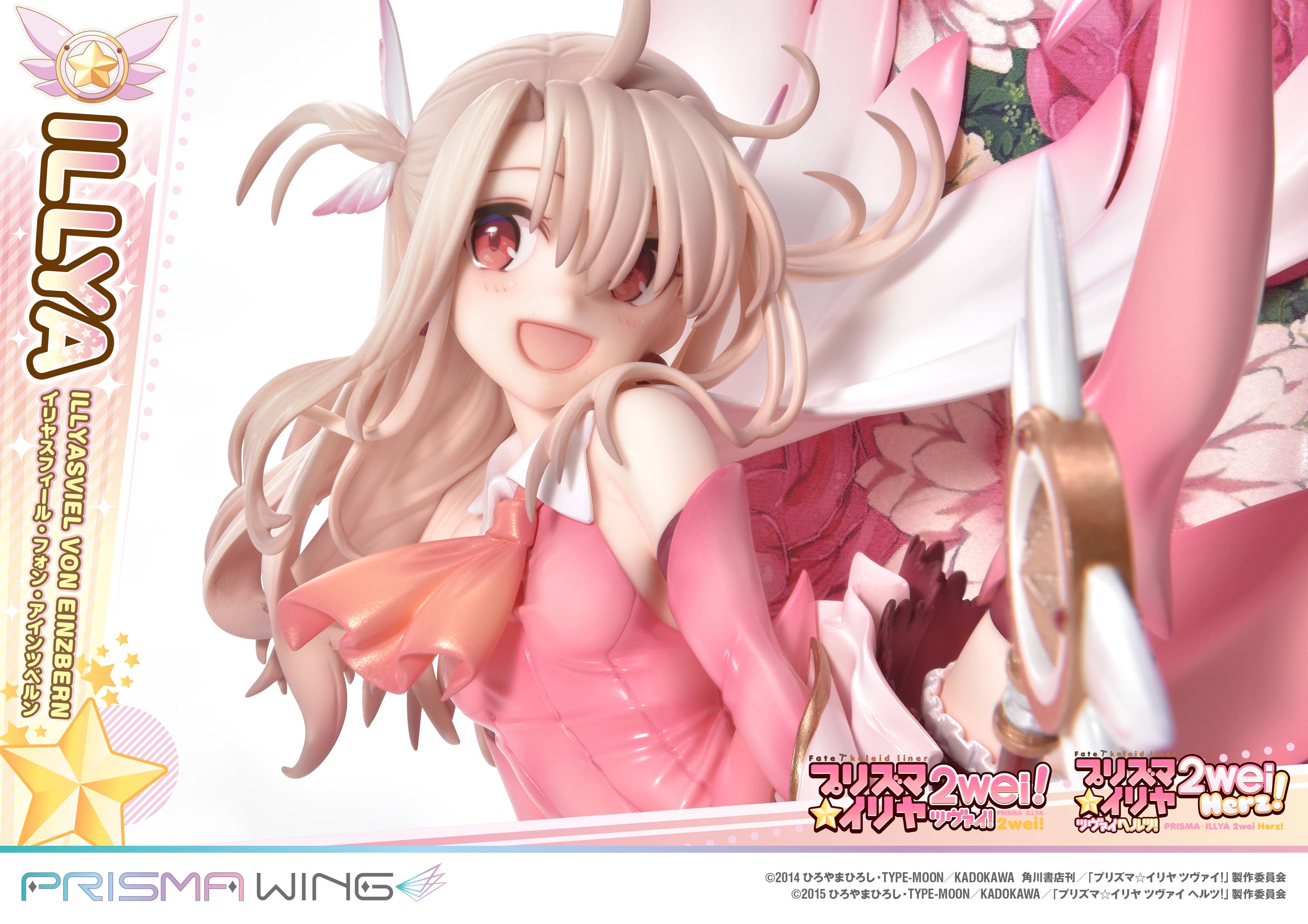 PRISMA WING Fate/kaleid liner Prisma Illya Illyasviel von Einzbern 1/7 Scale Pre-Painted Figure | 4580708040554