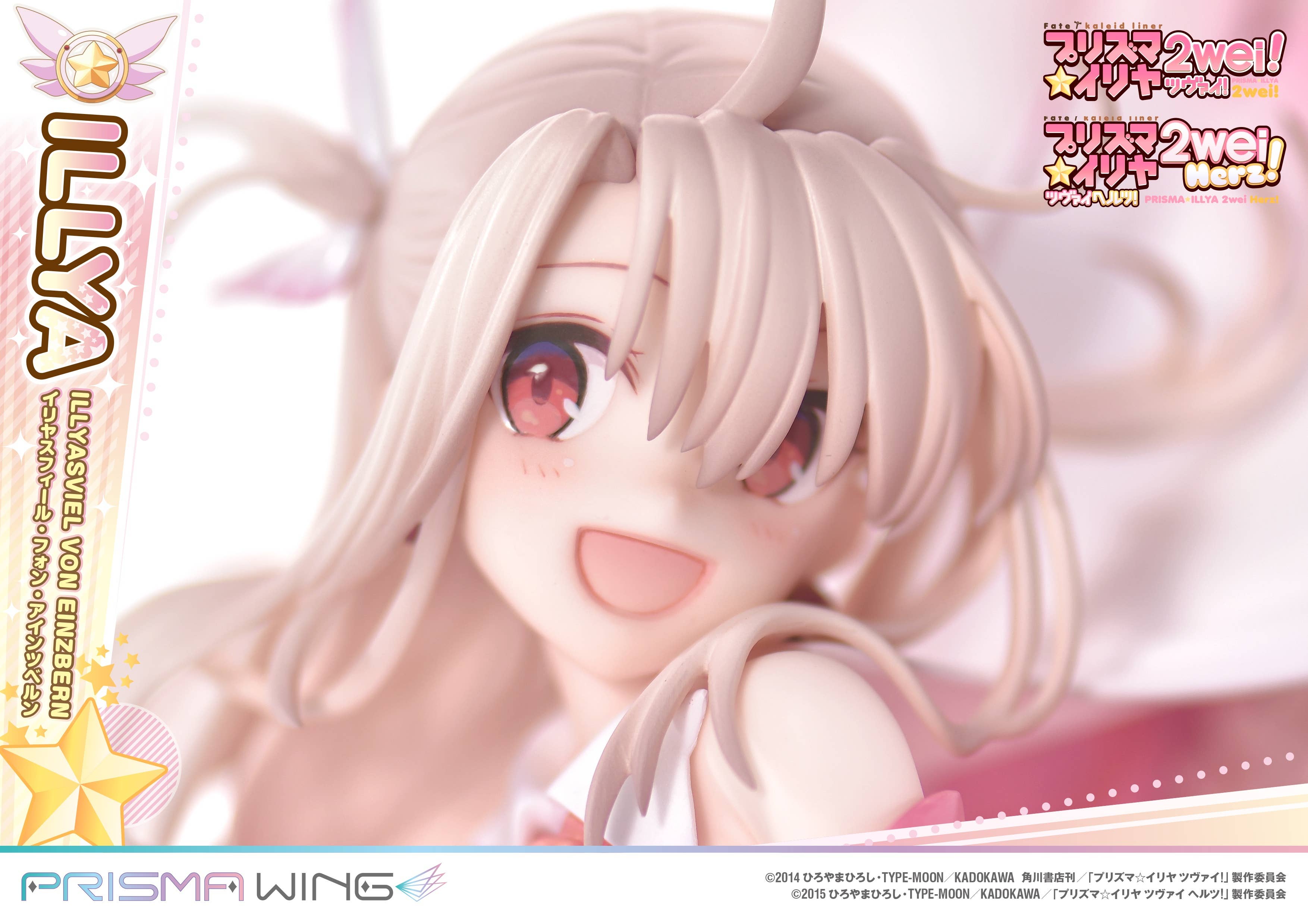 PRISMA WING Fate/kaleid liner Prisma Illya Illyasviel von Einzbern 1/7 Scale Pre-Painted Figure | 4580708040554