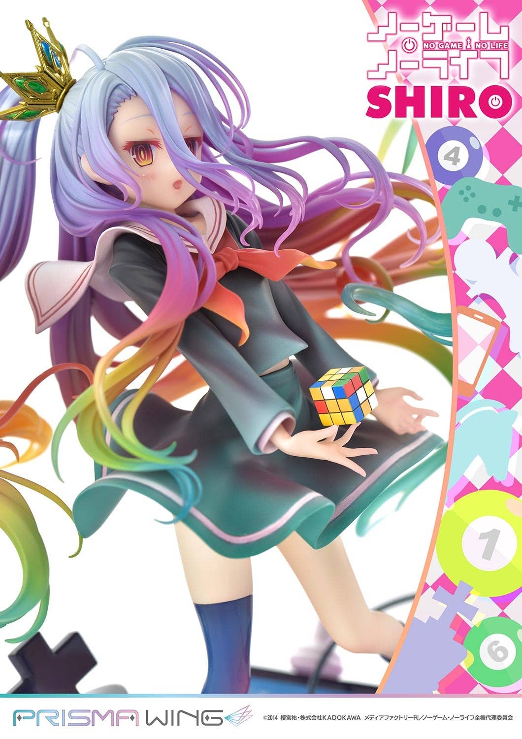 PRISMA WING NO GAME NO LIFE Shiro 1/7 Scale Pre-Painted Figure | 4580708040561