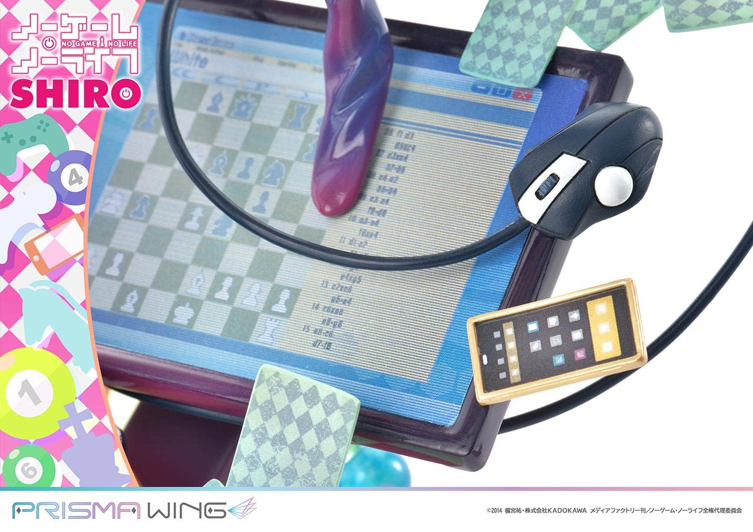 PRISMA WING NO GAME NO LIFE Shiro 1/7 Scale Pre-Painted Figure | 4580708040561