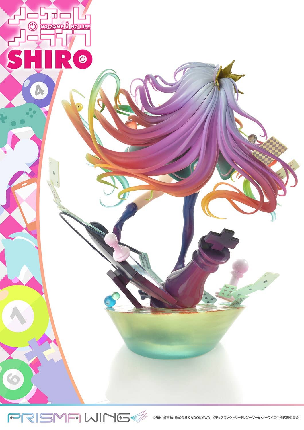 PRISMA WING NO GAME NO LIFE Shiro 1/7 Scale Pre-Painted Figure | 4580708040561