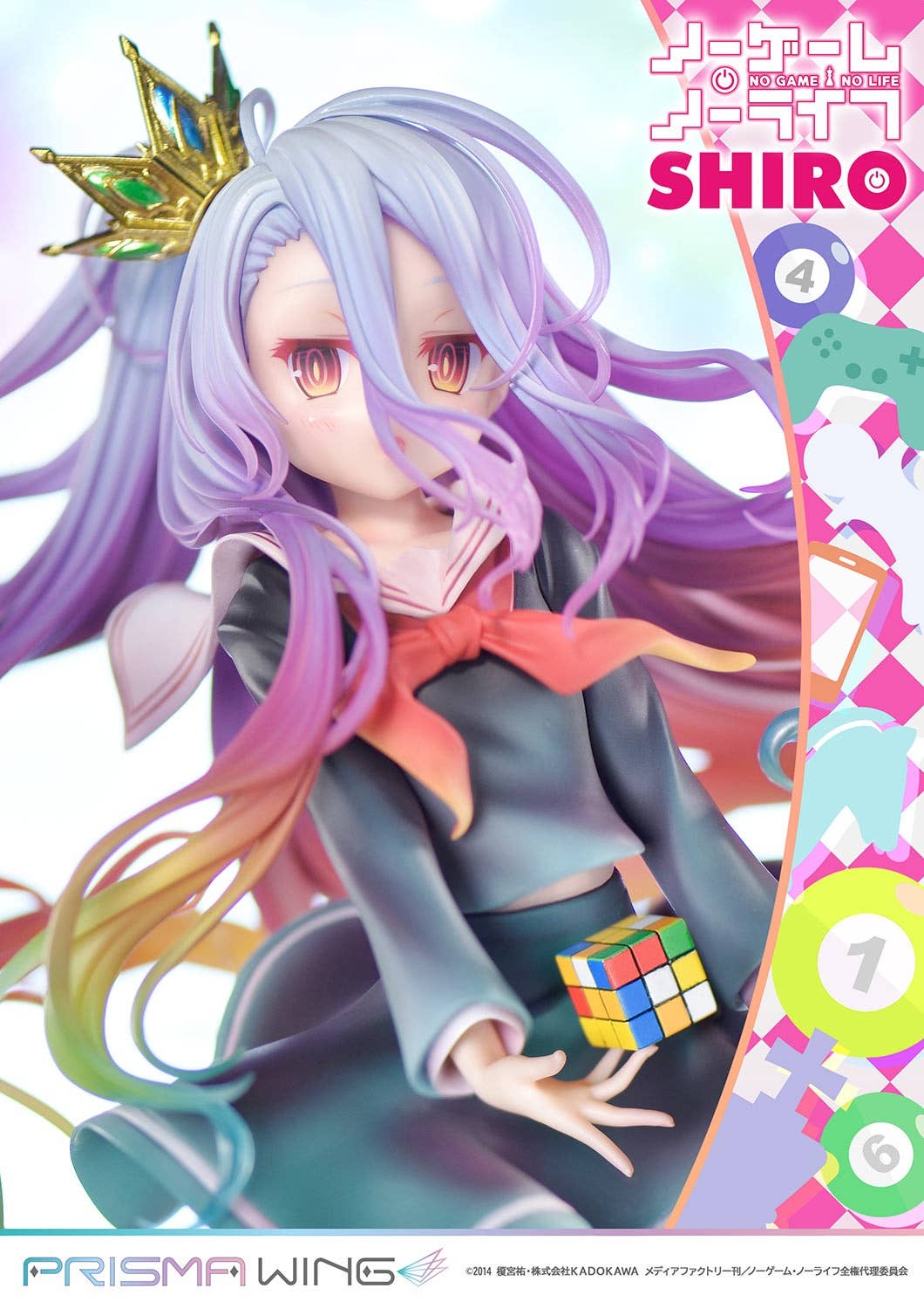 PRISMA WING NO GAME NO LIFE Shiro 1/7 Scale Pre-Painted Figure | 4580708040561