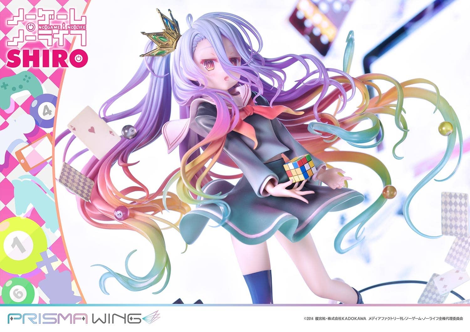 PRISMA WING NO GAME NO LIFE Shiro 1/7 Scale Pre-Painted Figure | 4580708040561