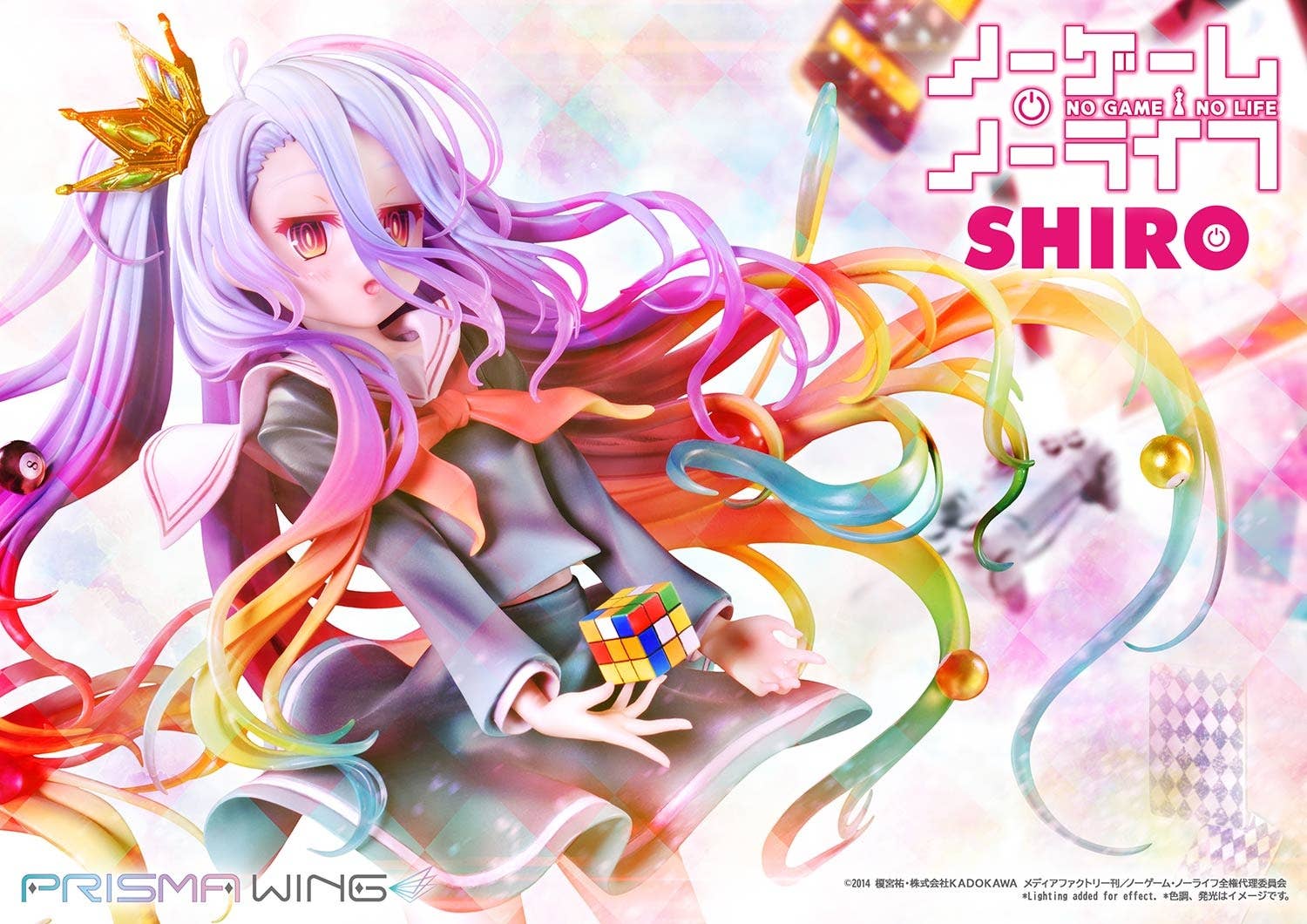 PRISMA WING NO GAME NO LIFE Shiro 1/7 Scale Pre-Painted Figure | 4580708040561