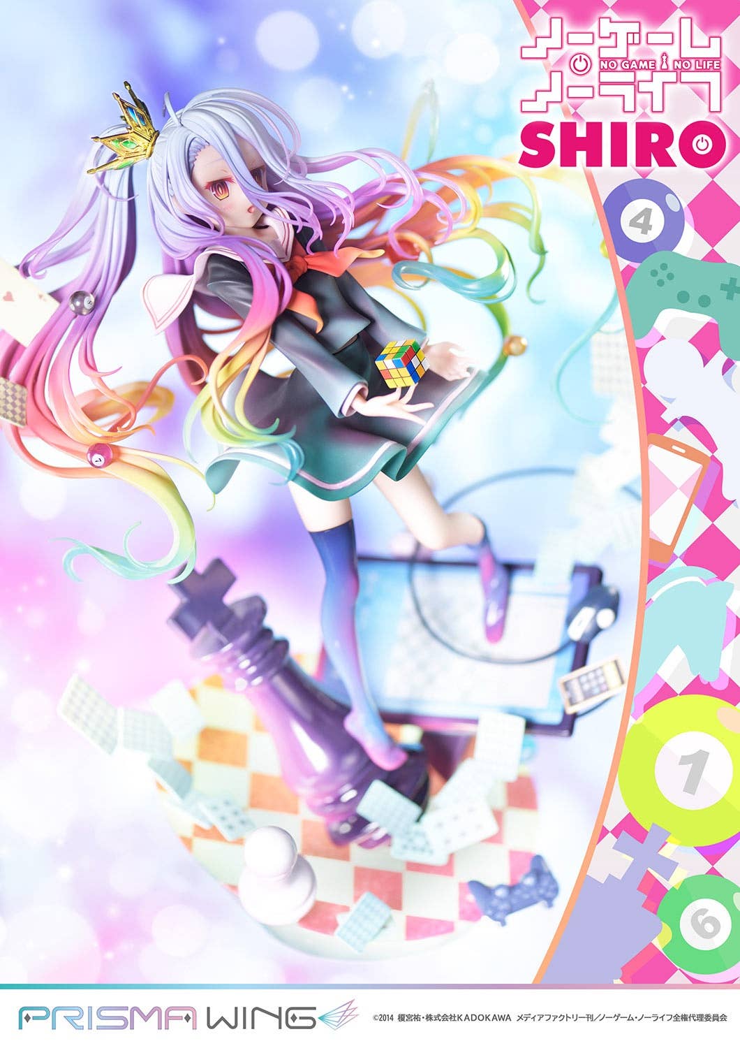PRISMA WING NO GAME NO LIFE Shiro 1/7 Scale Pre-Painted Figure | 4580708040561
