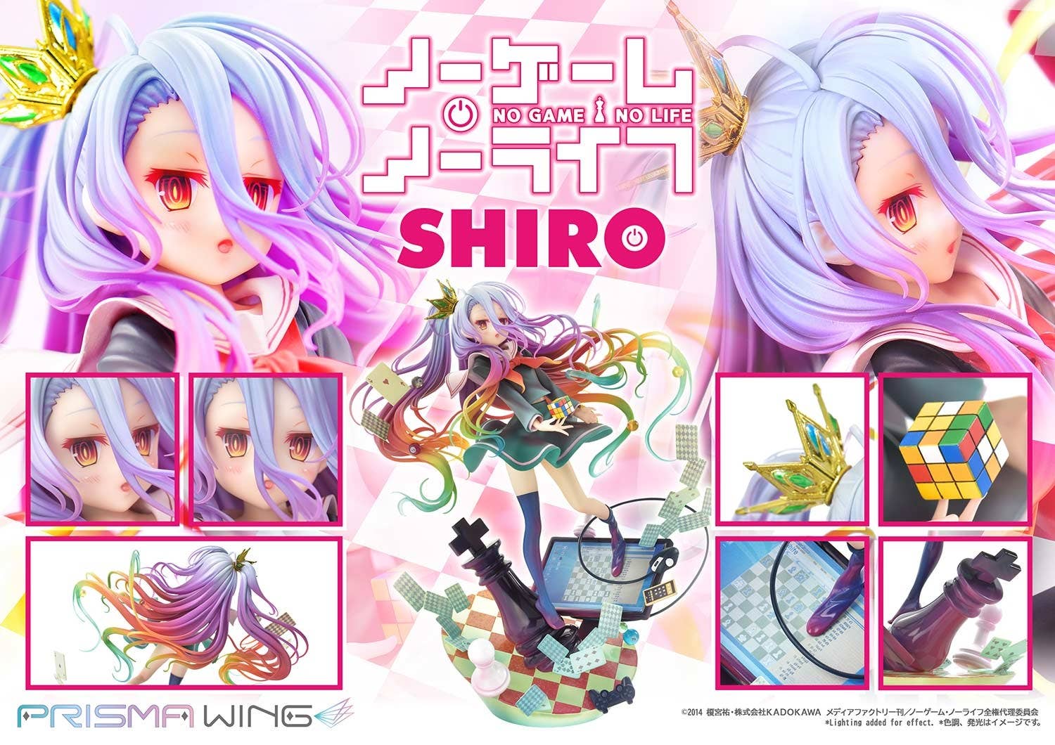 PRISMA WING NO GAME NO LIFE Shiro 1/7 Scale Pre-Painted Figure | 4580708040561