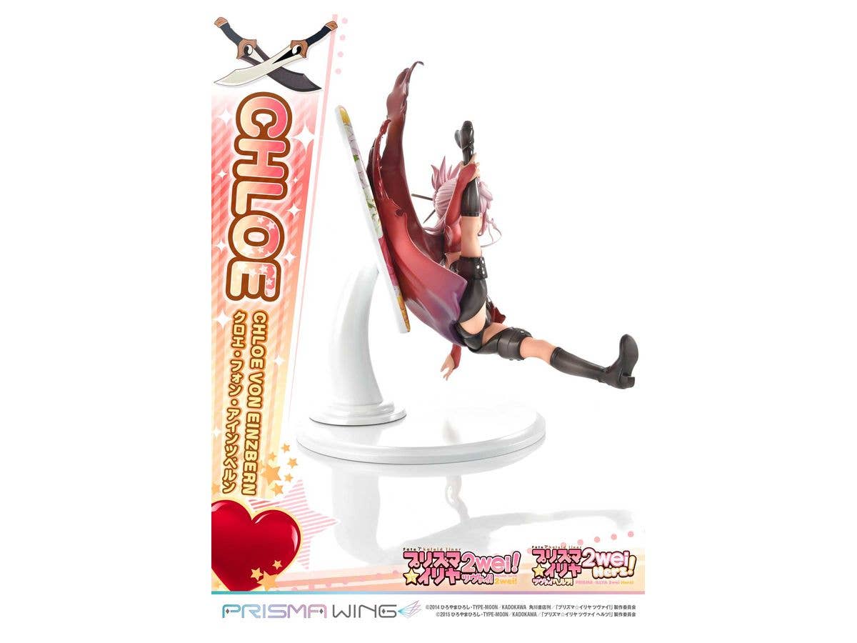 Prime 1 Studio PRISMA WING Fate/kaleid liner Prisma Illya Chloe von Einzbern 1/7 Scale Pre-Painted Figure | 4580708041322