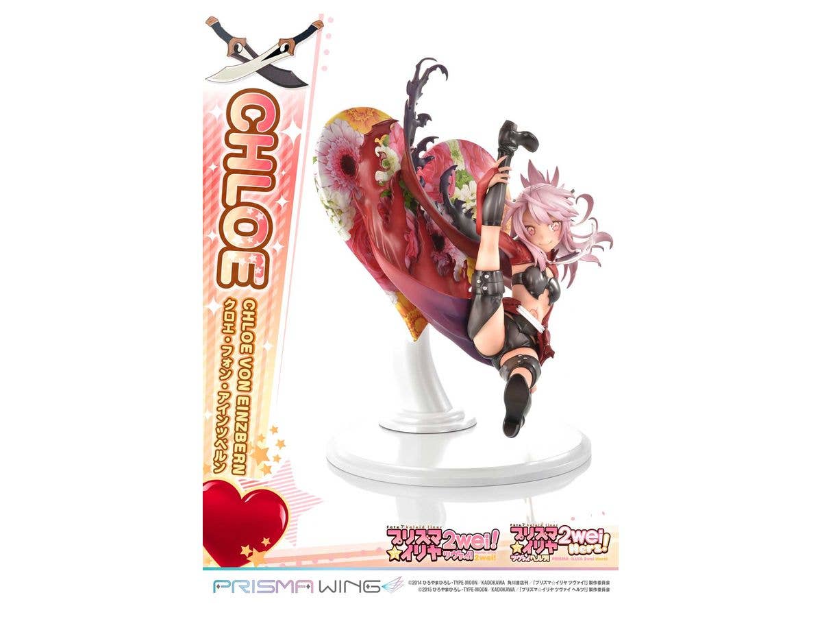 Prime 1 Studio PRISMA WING Fate/kaleid liner Prisma Illya Chloe von Einzbern 1/7 Scale Pre-Painted Figure | 4580708041322