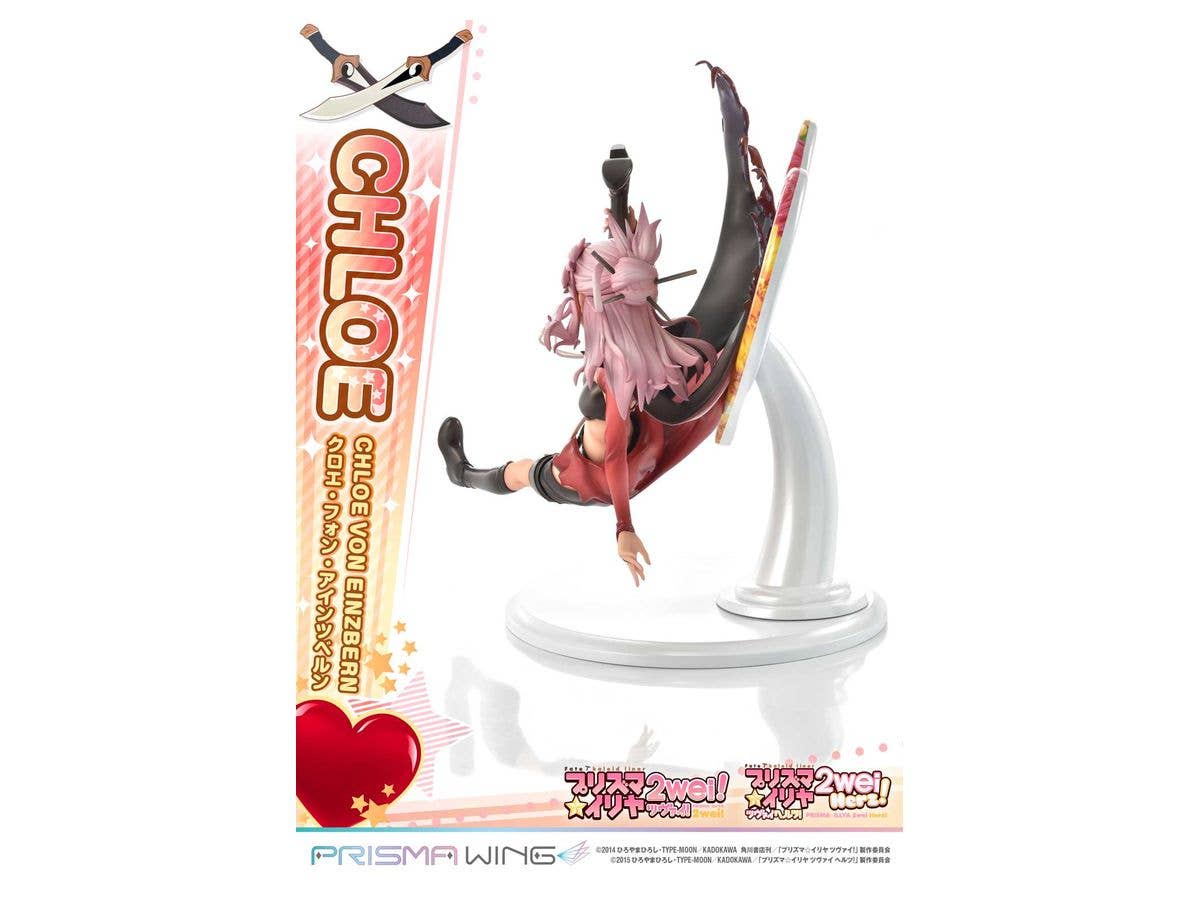 Prime 1 Studio PRISMA WING Fate/kaleid liner Prisma Illya Chloe von Einzbern 1/7 Scale Pre-Painted Figure | 4580708041322